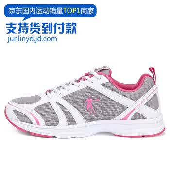 【货到付款】<em>乔丹</em>女鞋 2014新款<em>跑步鞋女子</em>运