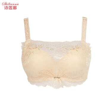 <em>诗莲娜</em> 防走光抹胸<em>文胸</em>厚薄杯 小胸平胸聚拢调