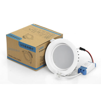 D灯 LED筒灯 12W 高档白边防雾节能天花灯 吊顶led灯 黑底喷白 白光