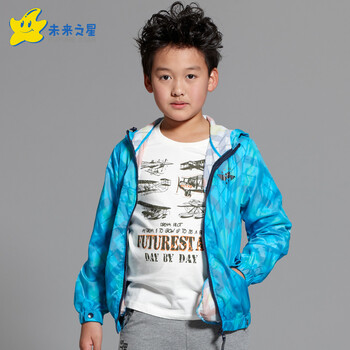 未来之星2014新款<em>春装外套</em>男童装 <em>男大童</em>休闲