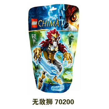 正品乐高LEGO益智拼插积木玩具气功传奇系列