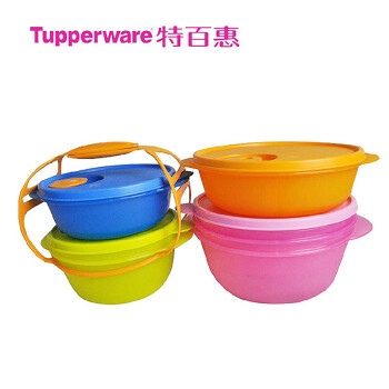 特百惠Tupperware 微波餐乐加热套装4件套多功能饭盒