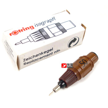 德国原装红环Rotring针管笔笔头 针管笔尖 0.1-1.0mm— (0.13mm)