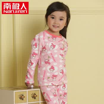 南极人 <em>儿童</em>内衣套装 秋冬季<em>睡衣薄款</em>秋衣裤套