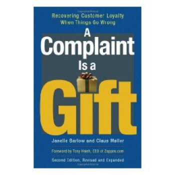 complaint_complaint是名词 怎么有about over?求用法