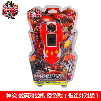 梦龙游戏神魄数码对战机玩具
