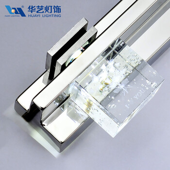 华艺灯饰 现代简约 LED水晶灯镜前灯 浴室卫生间卧室壁灯具 KB05 4头 12W 长59cm