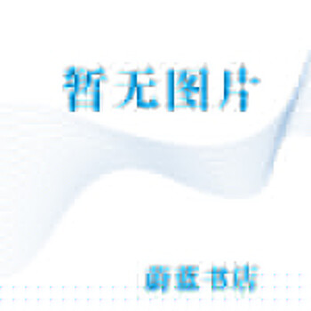 <em>做个</em>执着<em>勇敢的女孩</em>-迪士尼公主心灵成长故事