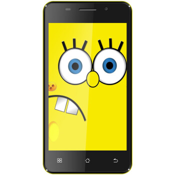嘉源Q3+GSM+智能手机双卡双待黄