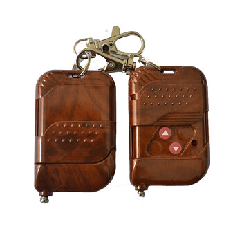 皇驰 菱形汽车遥控车位锁地锁电动自动占车位