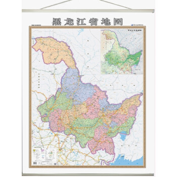 黑龙江地图挂图 黑龙江政区图 2014最新 1.4米