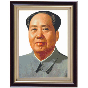 恋美机绣十字绣成品人物系列 伟人毛主席 信仰客厅挂画办公室画玄关挂画成品十字绣装饰