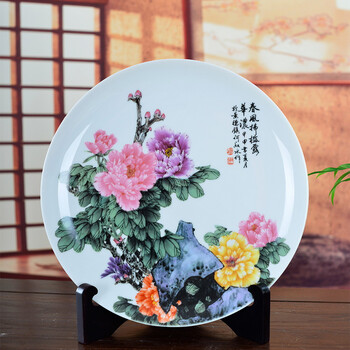 
                                                                                瓷博 景德镇陶瓷盘子装饰摆件牡丹花客厅玄关瓷器工艺品 送老外中国风 特色商务礼品看盘                