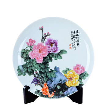
                                                                                瓷博 景德镇陶瓷盘子装饰摆件牡丹花客厅玄关瓷器工艺品 送老外中国风 特色商务礼品看盘                