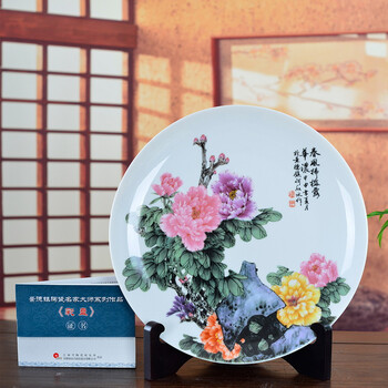 
                                                                                瓷博 景德镇陶瓷盘子装饰摆件牡丹花客厅玄关瓷器工艺品 送老外中国风 特色商务礼品看盘                