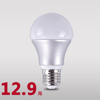 E27螺口超亮LED球泡灯LED节能灯泡 5W 正白-E27