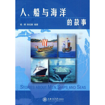 点击图片查看详情 爱你隔着时光_爱你是最好的时光结局