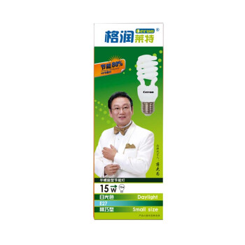 格润莱特 半螺旋15W节能灯 E27螺口灯头白光 三基色护眼光源