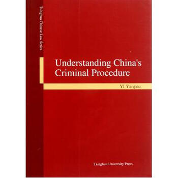 环球时报英文版招聘_环球时报英文版订阅_环