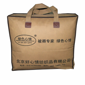 
                                        绿色心情 新疆棉花褥子1.8米床加厚4-8斤 天然棉花棉絮床褥垫被 升级版包边款 粉红 180*200cm净重6斤棉花                