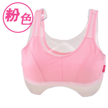 芭比少女<em>文胸</em> 儿童成长期纯色纯棉背心款内衣
