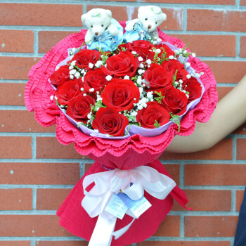 21朵红玫瑰花 祝福送花 生情鲜花 节日送花 鲜