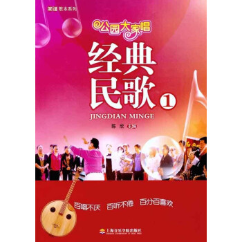 58.儿行千里
