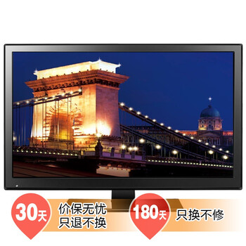 京东方BOE-平板电视-大家电-琅琅比价网:搜一