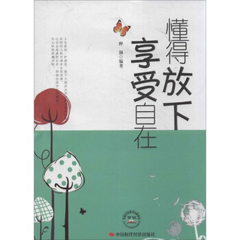 广告服务|手机京东|友情链接|销售联盟|京东社区