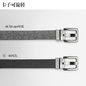 Calvin Klein/<em>CK</em> 2013新品 <em>女士</em> <em>CK</em>标志印花腰