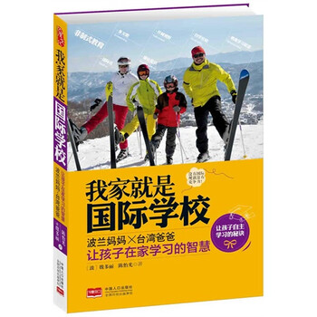 滚石国际音乐有限公司_就是音乐国际有限公司