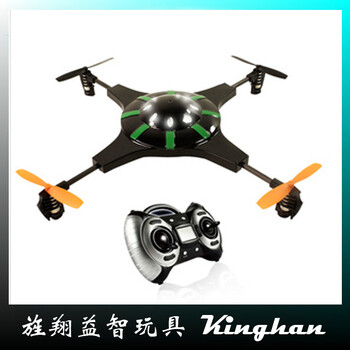 大型4轴UFO飞行器2.4G遥控3轴陀螺仪一键3D