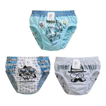 <em>小孩内裤男纯棉</em>哪里买卖比较好的 中老年内裤