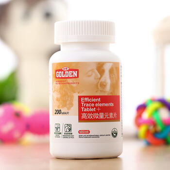 谷登狗微量元素片宠物营养片 调理肠胃 泰迪比