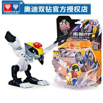 奥迪双钻神魄玩具 赤焰雄狮 苍穹蛟龙 破天石套