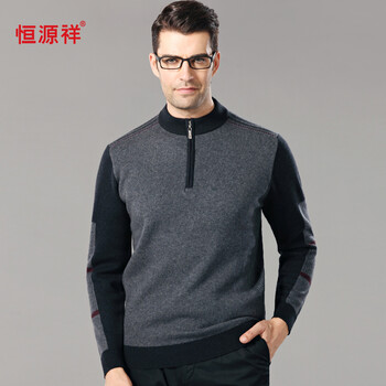 ◆大回馈 冬装男士绒衣 拼色<em>条纹</em>高领<em>毛衣</em> <em>男式</em>