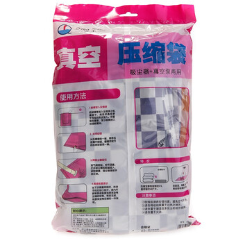 
                                        【京东超市】侨丰 8+1真空压缩收纳袋（3大2中3小）赠送手泵                