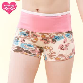 <em>小孩内裤女纯棉</em> 女士内裤纯棉