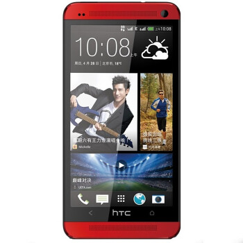 HTC New One（802t）16G版 3G手机（魅夜红）TD-SCDMA/GSM 双卡双待双通