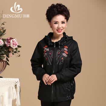 顶慕2013<em>中老年</em>秋装<em>女装</em>长袖<em>外套</em>妈妈装连帽