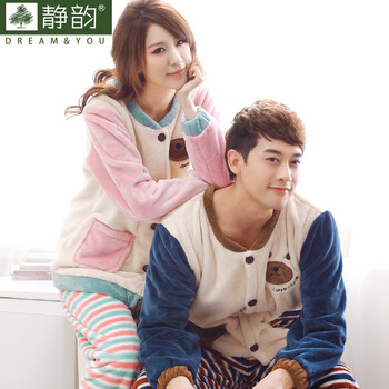 <em>静韵</em>冬季<em>情侣睡衣</em>珊瑚绒睡衣女加厚法兰绒女男