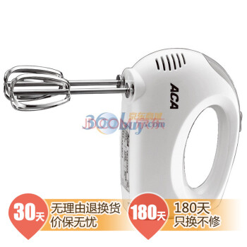 北美电器（ACA）AHM-P125A  手持打蛋器（白色）