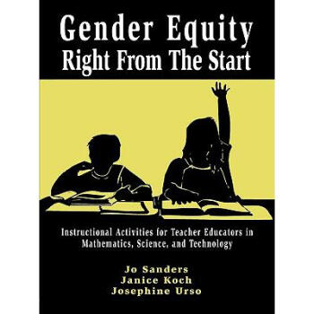 Gender Equity Right from the Start