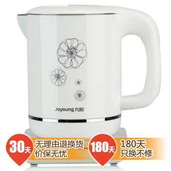 九阳（Joyoung）JYK-12F01B智能全钢电水壶双层杯体保温防烫1.2L