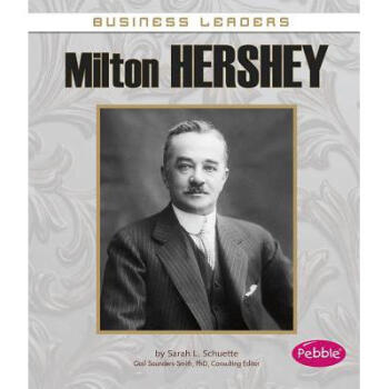 milton hershey