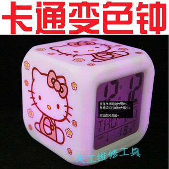 斌俊 TK猫七彩钟/心情减压钟/七彩变色闹钟/带温度计 日期 叮当猫七彩钟 闹钟+USB线+电源插头