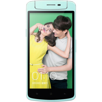 oppo n1 mini(n5117)冰幻蓝 移动4g手机