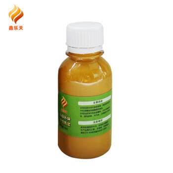 鑫乐天涂料调色水性色浆 调色剂 各种颜色 不掉