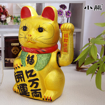 
                                        小熊 招财进宝陶瓷电动摇手招财猫摆件开店金色出口日本招财猫新店开业礼品 送电池 特别小7寸电动摇手招财猫送电池                