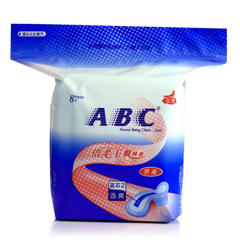 ABC夜用纤薄倍柔干爽网面卫生巾8片